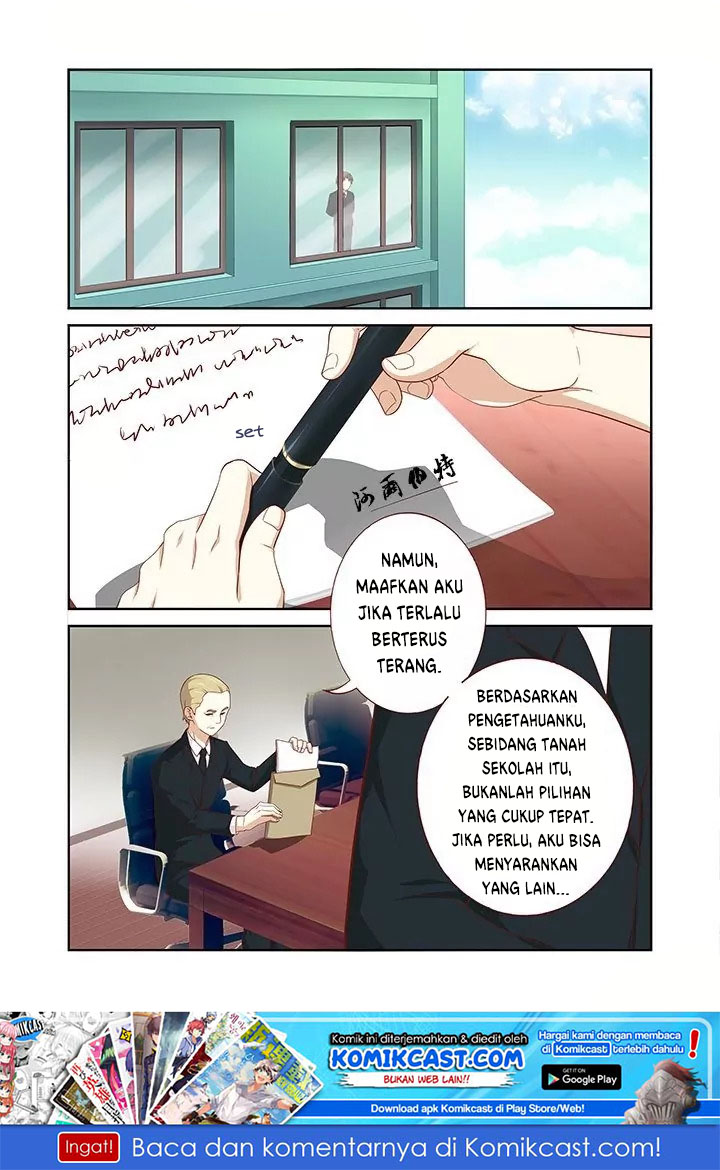 Yaoguai Mingdan Chapter 94 Gambar 2